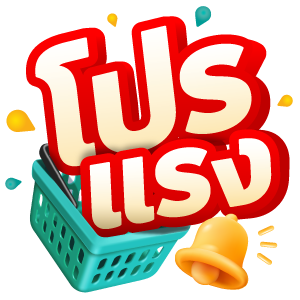 1000+ Products Delivered Regularly